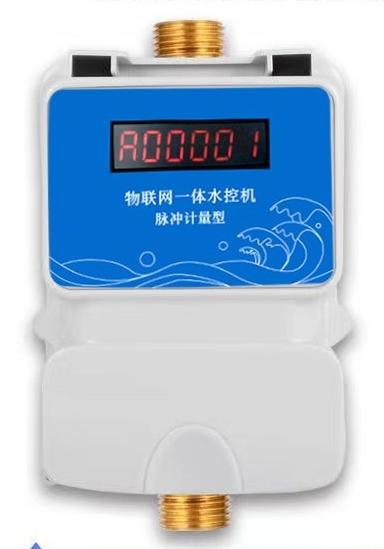 出租屋/公寓公共洗浴、洗衣機(jī)、充電樁收費(fèi)解決方案